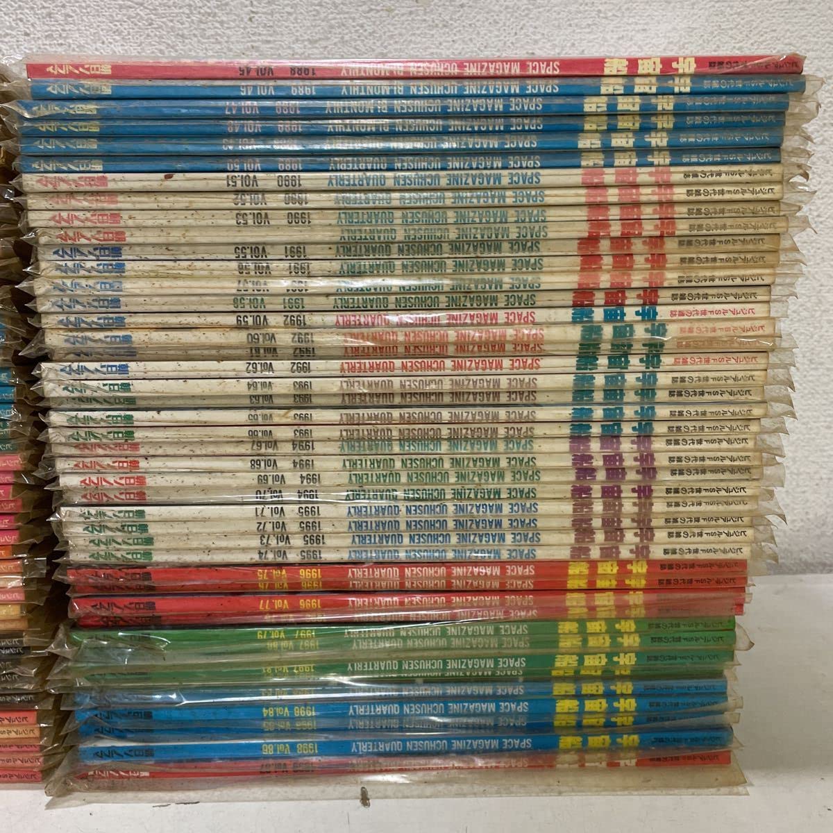 Amazon.co.jp: 221219U00宇宙船 創刊号?Vol.87 揃い87冊セット 1980年