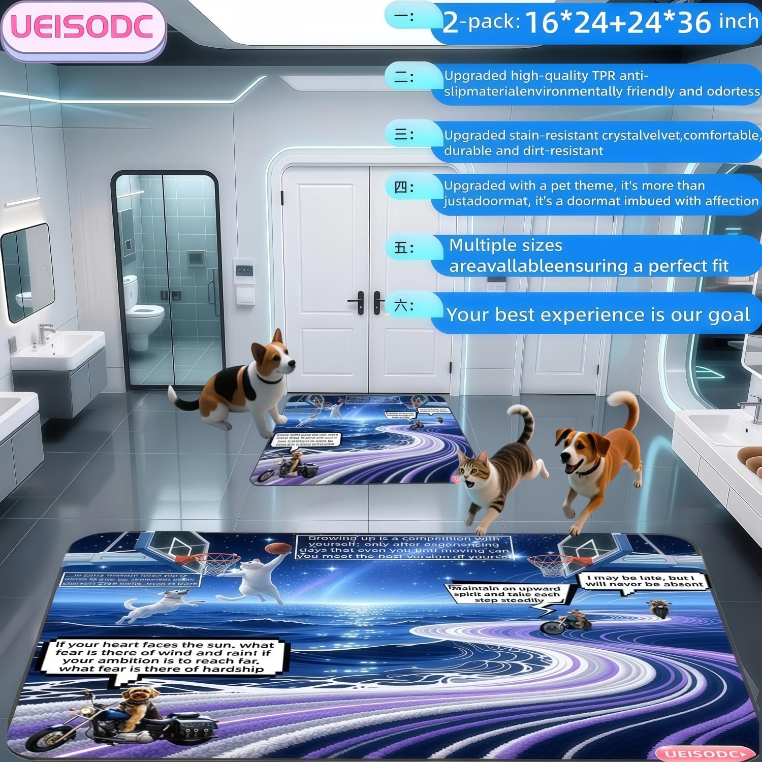 Outdoor doormat，bathroom non-slip mat, anti-slip, water-absorbent, decontamination and wear-resistant, 2Piece 16*24，24*36 inch, TPR eco-friendly and odorless, exquisite pet-themed design to hide dirt