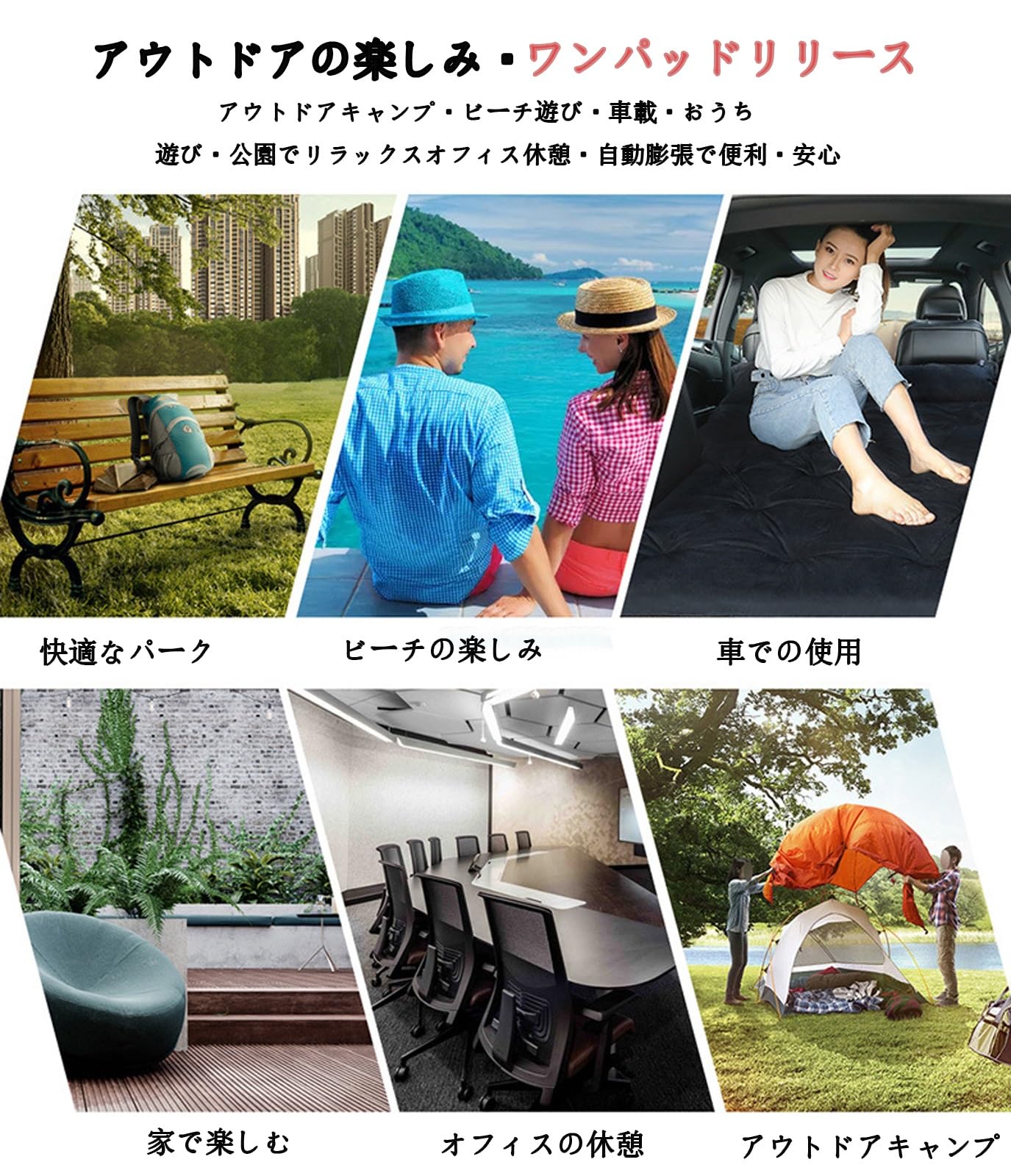 Amazon.co.jp: 車中泊 マット に適用 トヨタランドクルーザー100GH