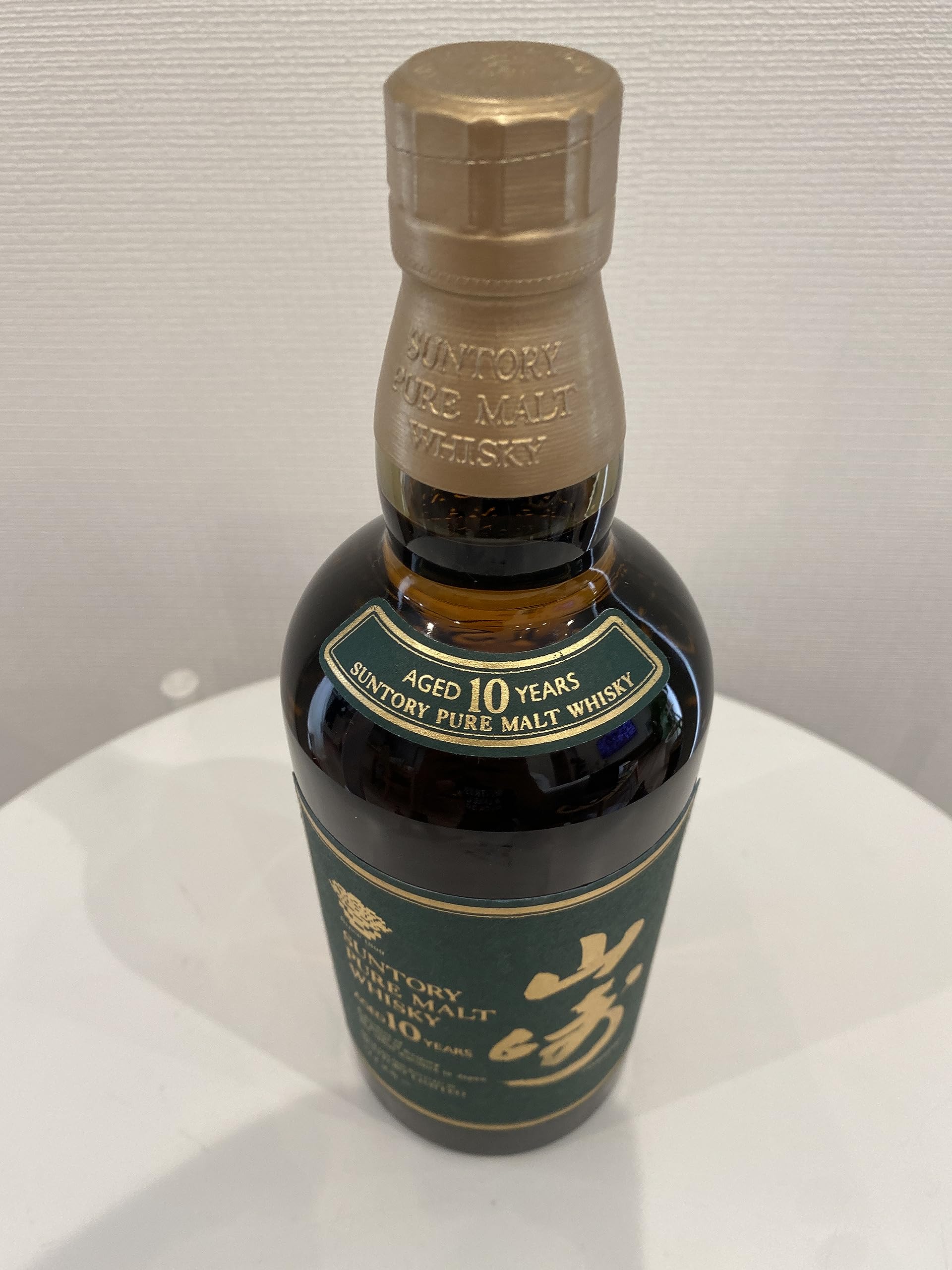 Amazon.co.jp: SUNTORY サントリー ピュアモルト ウイスキー 山崎 10年