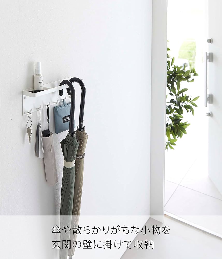 「在庫処分品」傘立て受け皿付き(ハート型玄関スッキリ) 東谷 傘立て スリム スチール 受け皿 コンパクト 玄関 省