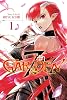 7thGARDEN, Vol. 1 Paperback – Illustrated, July 5, 2016