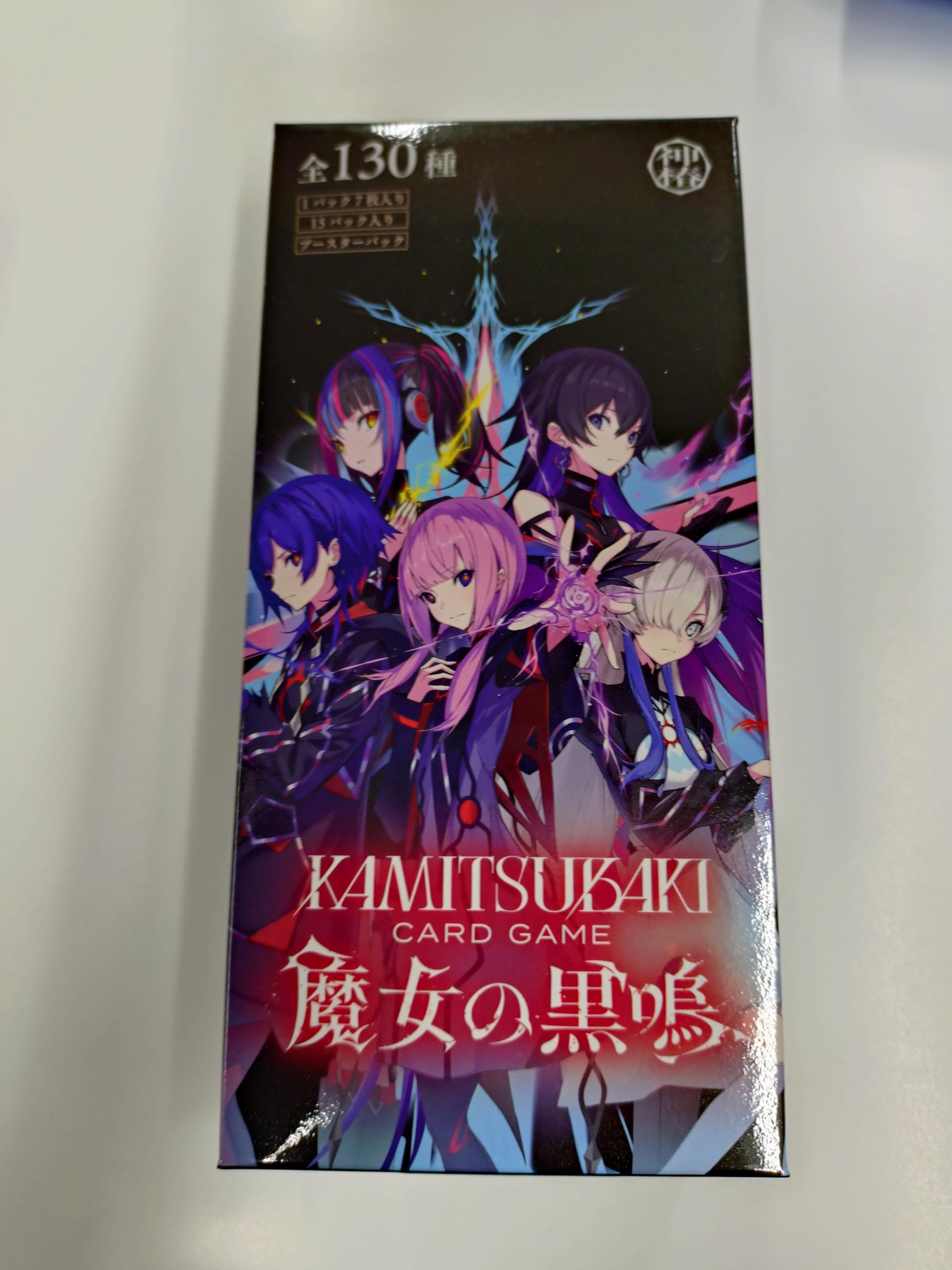 Amazon.co.jp: KAMITSUBAKI CARD GAME ブースターパックvol.4 「魔女の