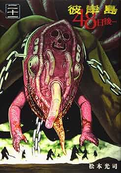 817PJLAHE8L._AC_UF350, 817PJLAHE8L._AC_UF350,