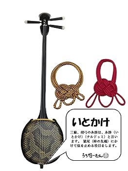 三線本体用 黒檀製パーツ 三線本体用 黒檀製パーツ