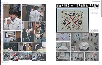 ＠　カモメ 中村幻児　DVD　超美品 New Cinema 蜥蜴/Free Bird 「プロジェクトアームズ」OP - メルカリ