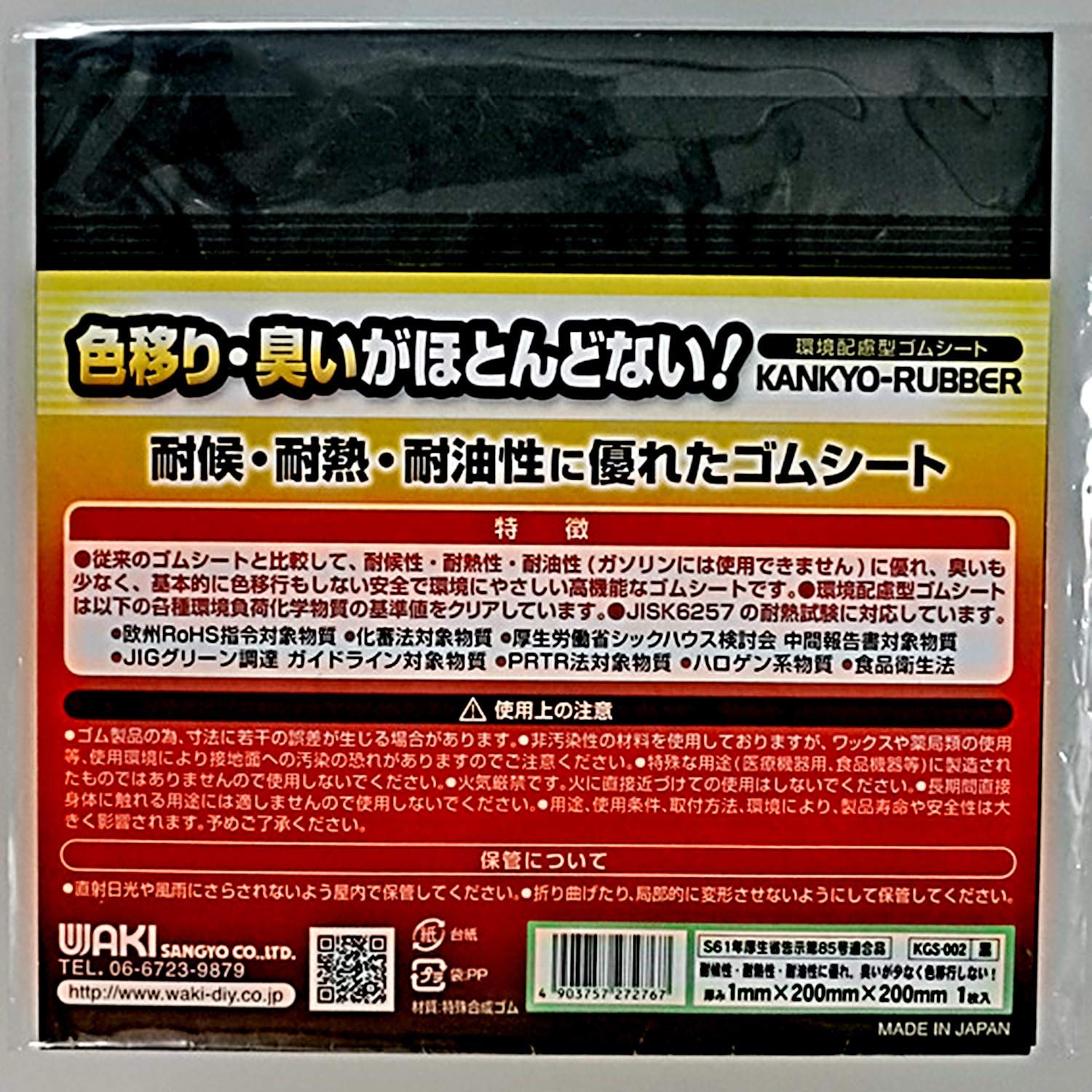 ⭐︎彩ようかん。ページ⭐︎購入用 Amazon | ゼブラ(ZEBRA) 油性ペン マッキープロ 細字 特殊用途DX