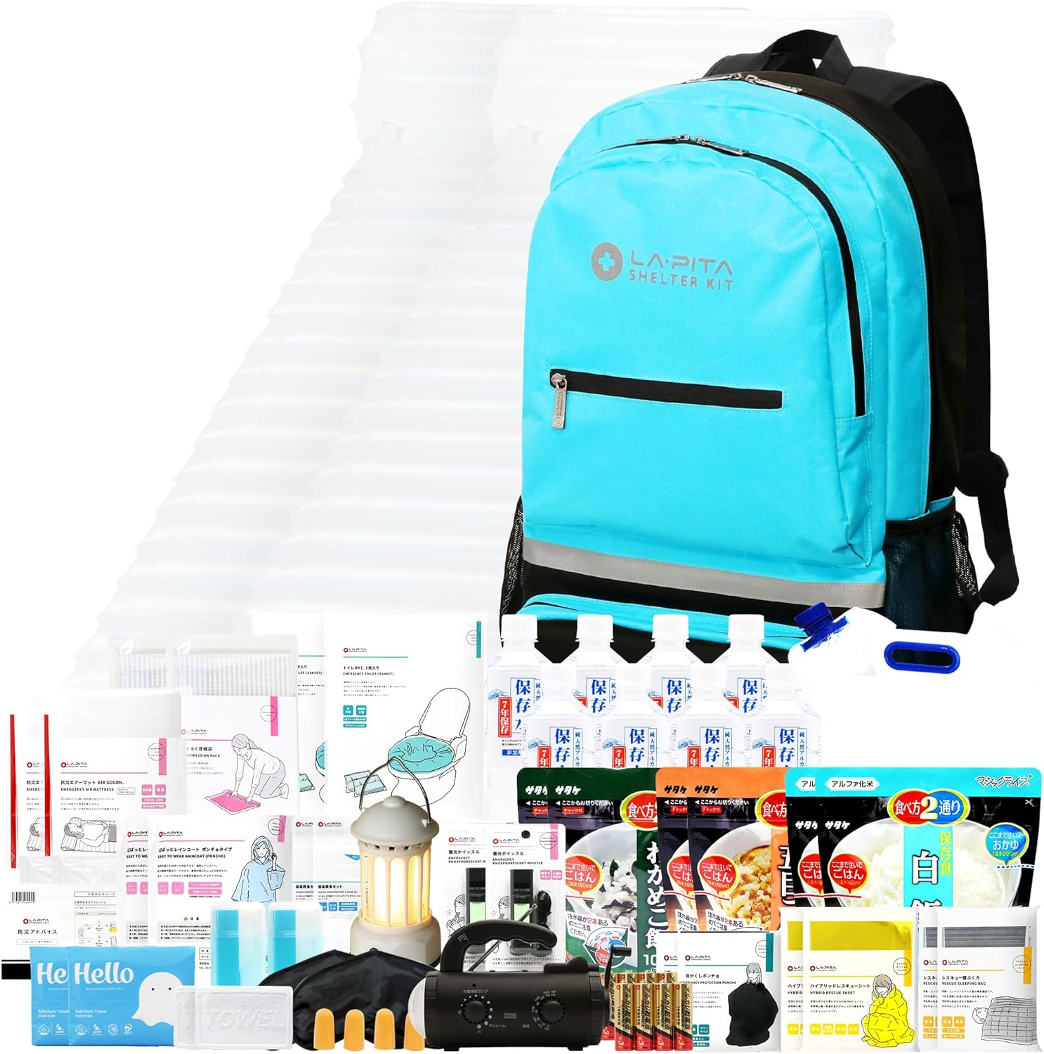LA・PITA 防災セット SHELTERプレミアム 2人用