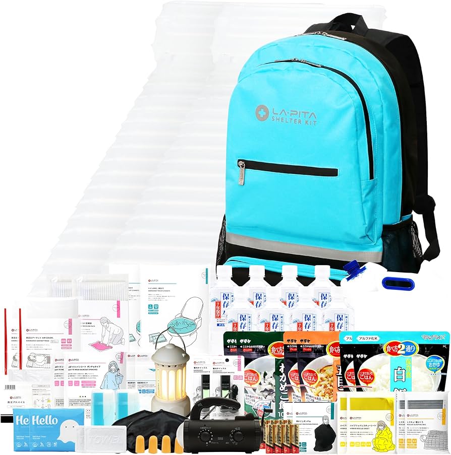 Amazon | LA・PITA 防災セット SHELTERプレミアム 2人用 【NS Amazon | LA・PITA 防災セット SHELTERプレミアム 2人用 【NS