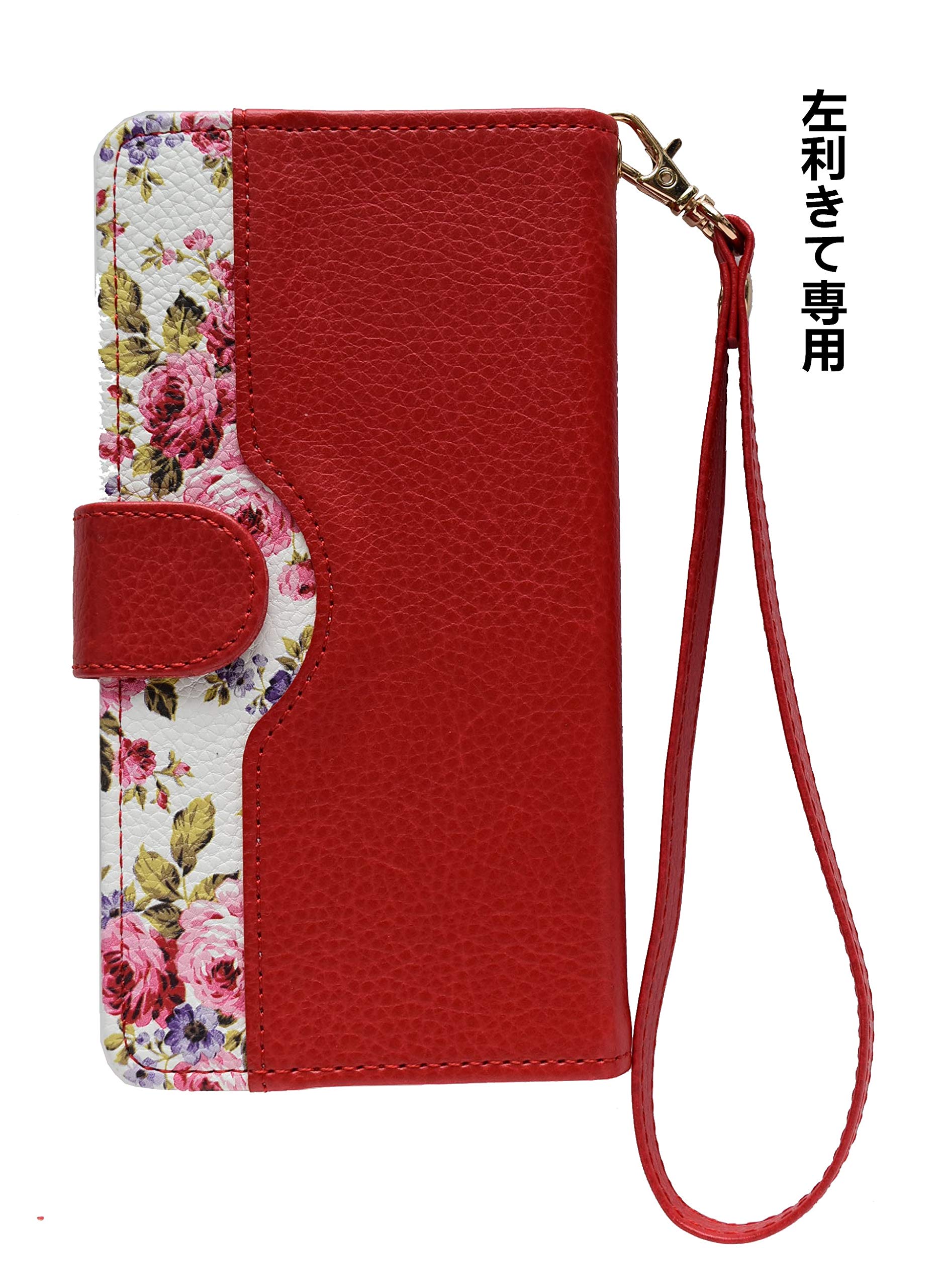 Amazon.co.jp: 【Salon de M】ケース Xperia 5 III SO-53B SCG05 対応