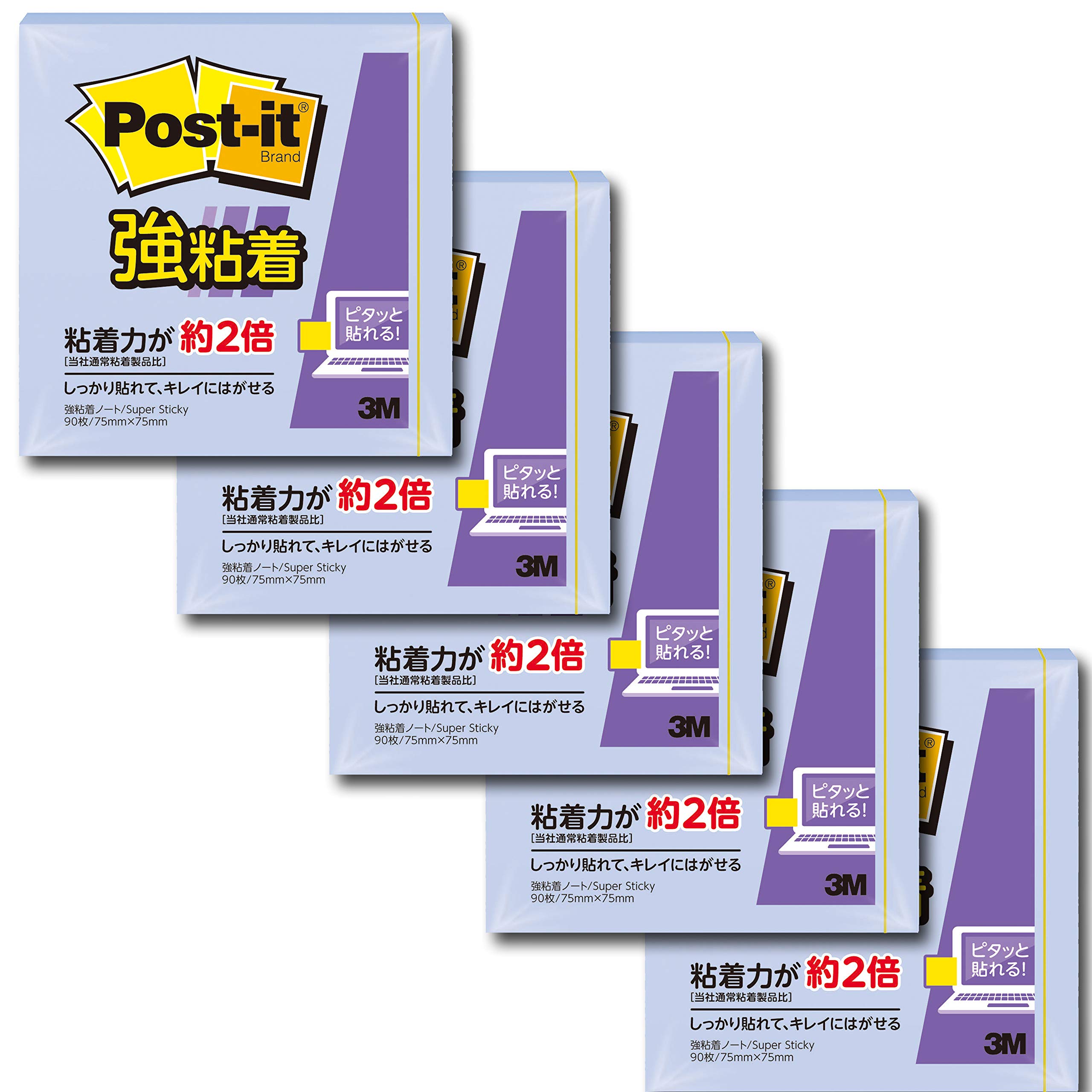 Amazon.co.jp: ポストイット 付箋 強粘着 ノート 75×75mm 90枚