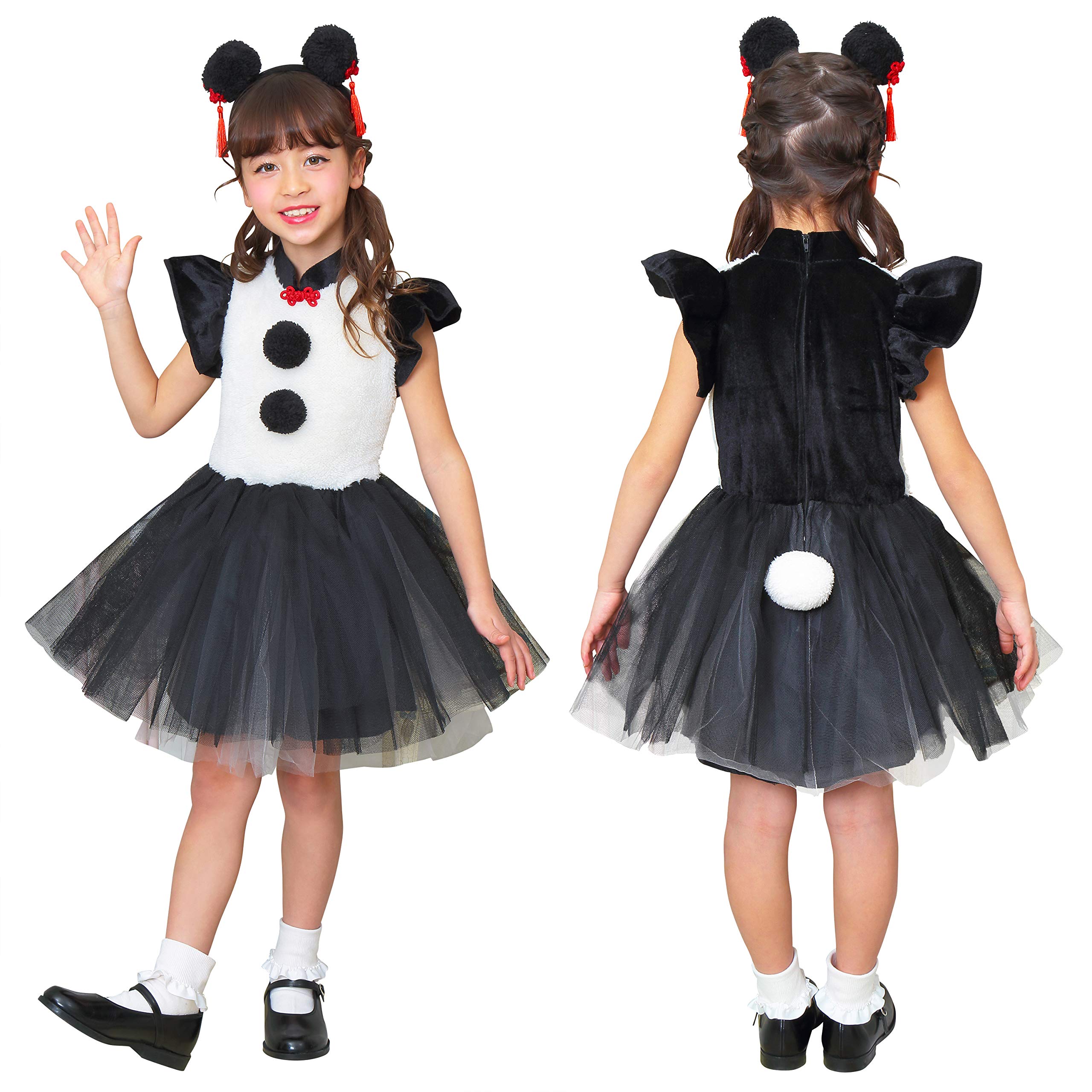 Amazon.co.jp: [クリアストーン] プティ コスプレ プティパンダ キッズ