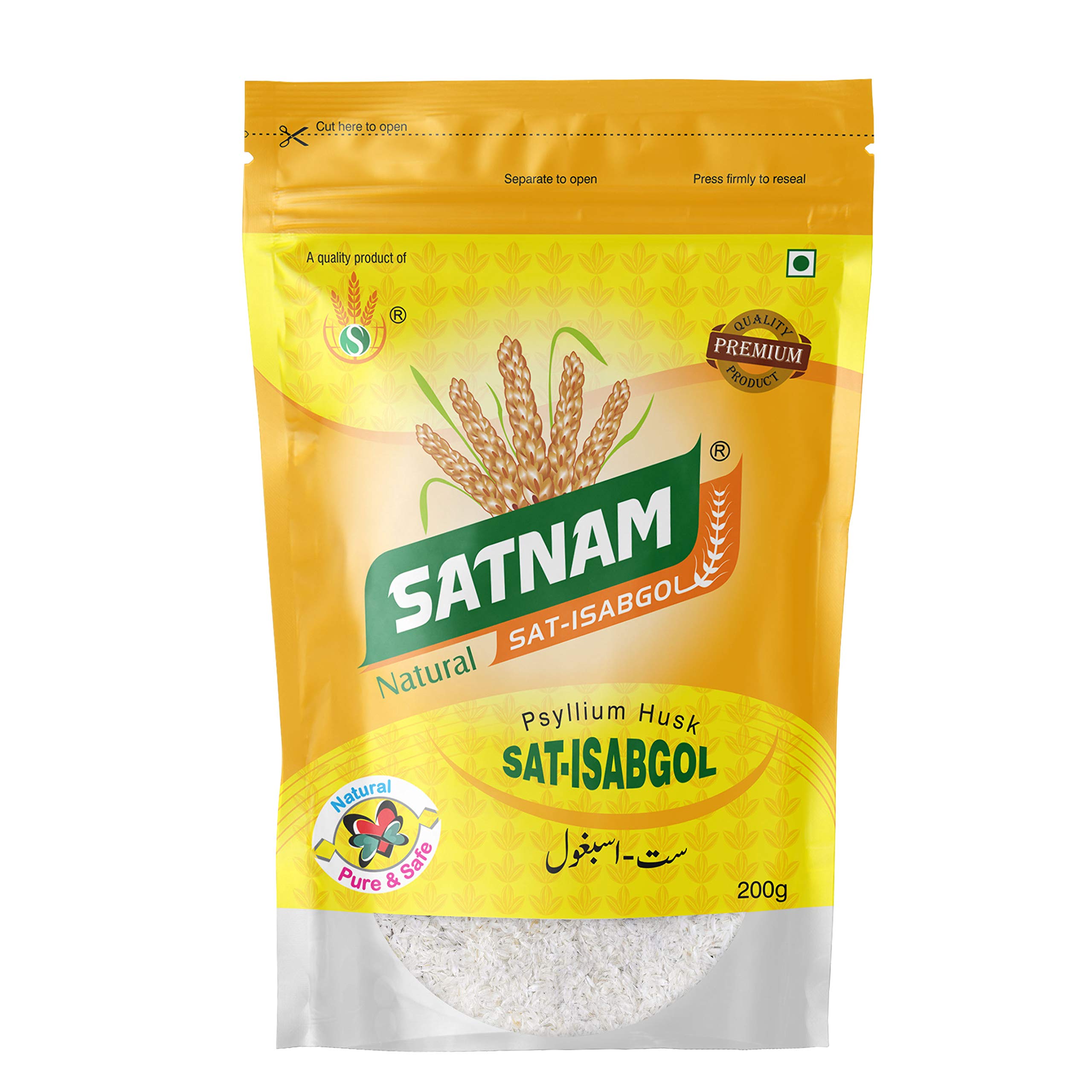 SATNAM Sat-Isabgol Psyllium Husk 200g Zip Pouch (B07P8856QL) Amazon Price History, Amazon Price Tracker