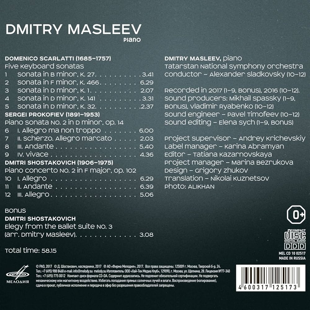 ドミトリー・マスレーエフ Dmitry Masleev CD&DVDセット Amazon.co.jp: Piano: ミュージック