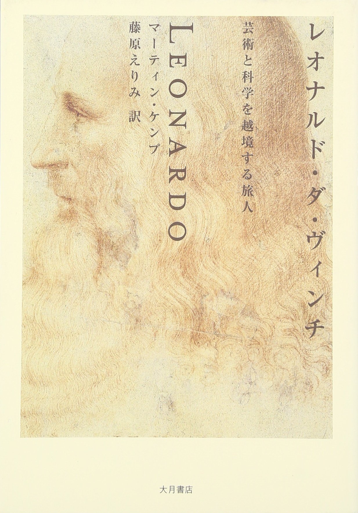 【絶版・美品】トレヴィル画集 全10巻セット 817QdpmwgvL.jpg