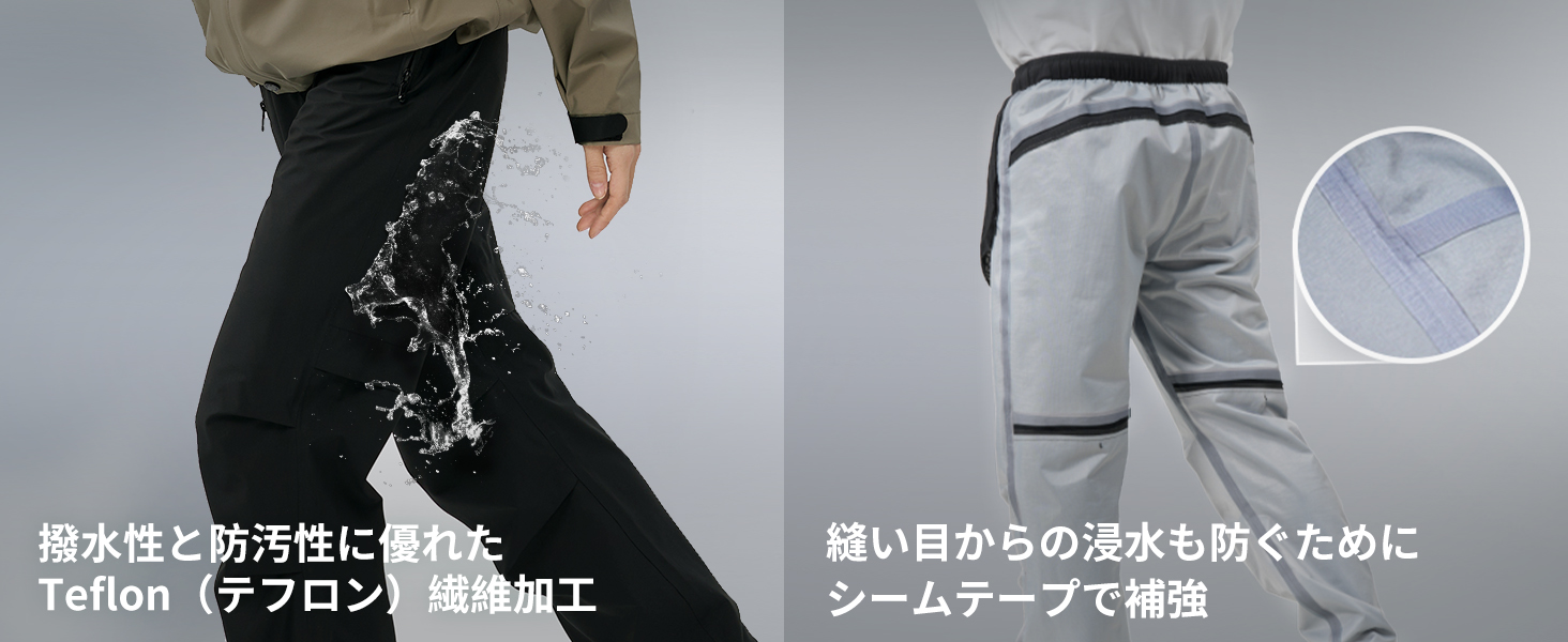 Amazon | [アクレイス] レインパンツ レディース ストレッチ