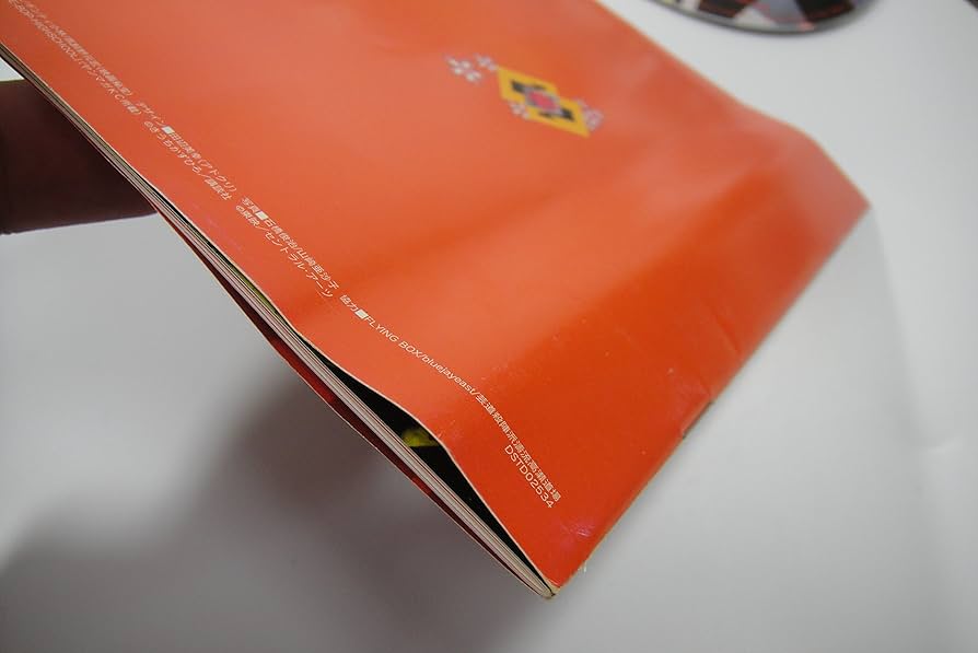 ビー・バップ・ハイスクール 高校与太郎BOX〈初回生産限定・7枚組〉 Amazon.co.jp: ビー・バップ・ハイスクール 高校与太郎Blu