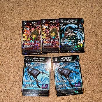 Amazon.co.jp: 蟲神器 水生昆虫デッキ パーツ G : ペット用品