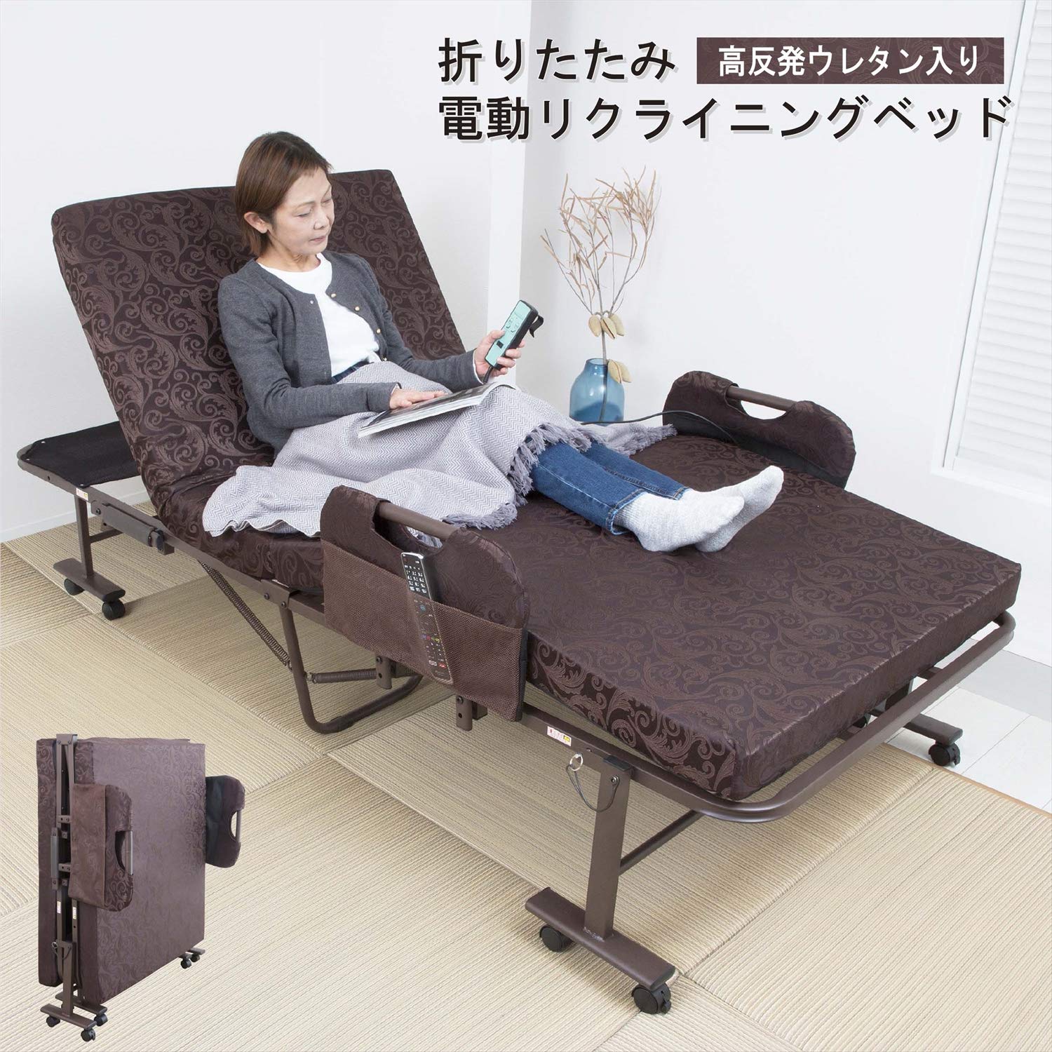 Amazon｜SUN・HARVEST 折りたたみ電動リクライニングベッドTS-1023BR