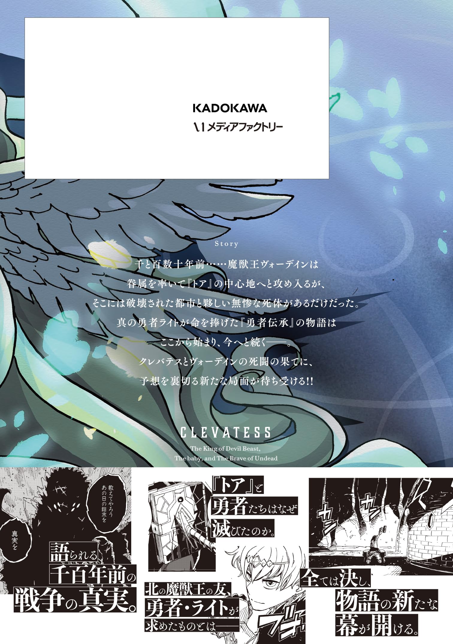 Amazon.co.jp: 岩原裕二: books, biography, latest update