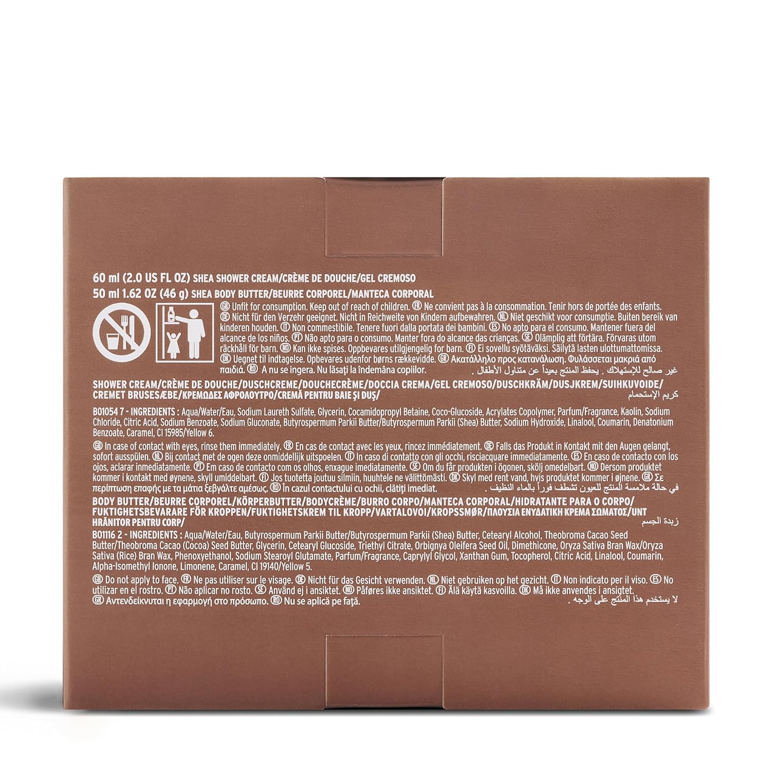 The Body Shop Intro to Shea Mini 2 Piece Set | Travel Size Shower Cream and Body Butter | for Very Dry Skin