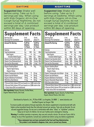 Miniatura 6 de Hyland's Jarabe orgánico para la tos de uva todo en uno para niños, día y noche, dos botellas de 4 onzas