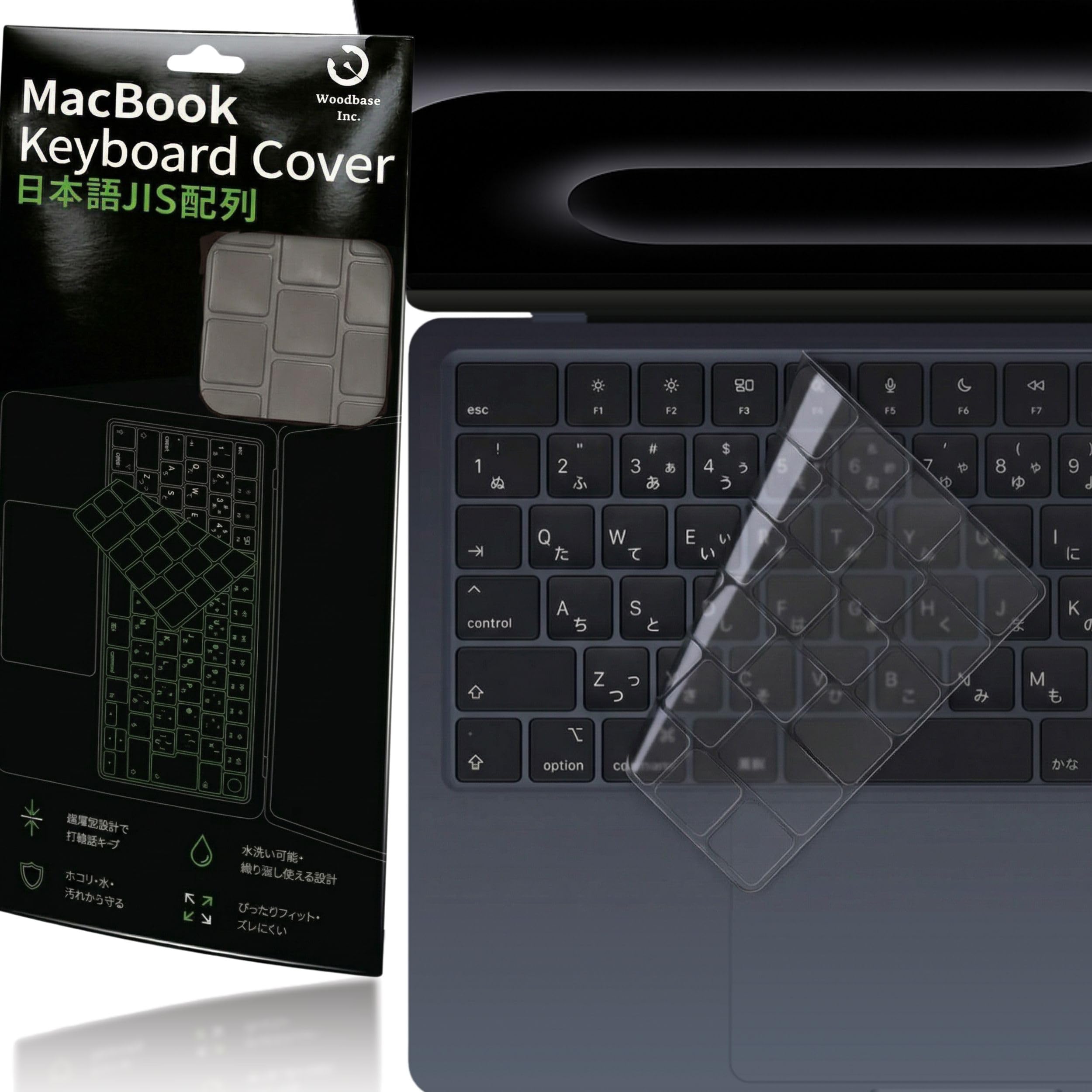 [美品】M4 メモリ 32GB MacBook Pro キーボードカバー、ケース Amazon.co.jp: Lumos MacBook キーボードカバー 極薄0.1mm JIS配列