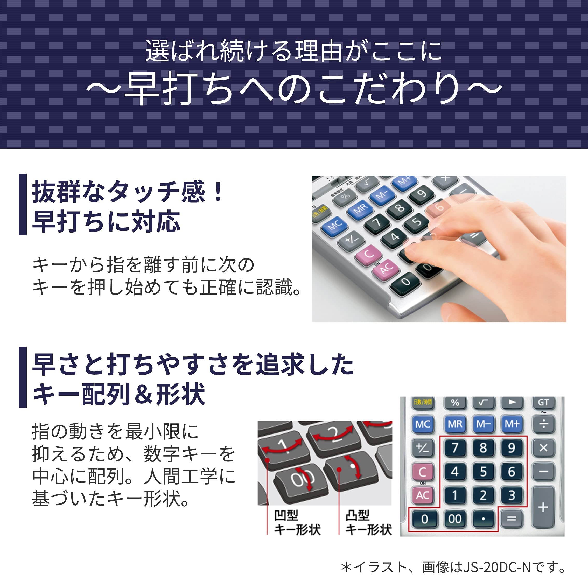 Amazon | カシオ 本格実務電卓 12桁 日数&時間計算 グリーン購入