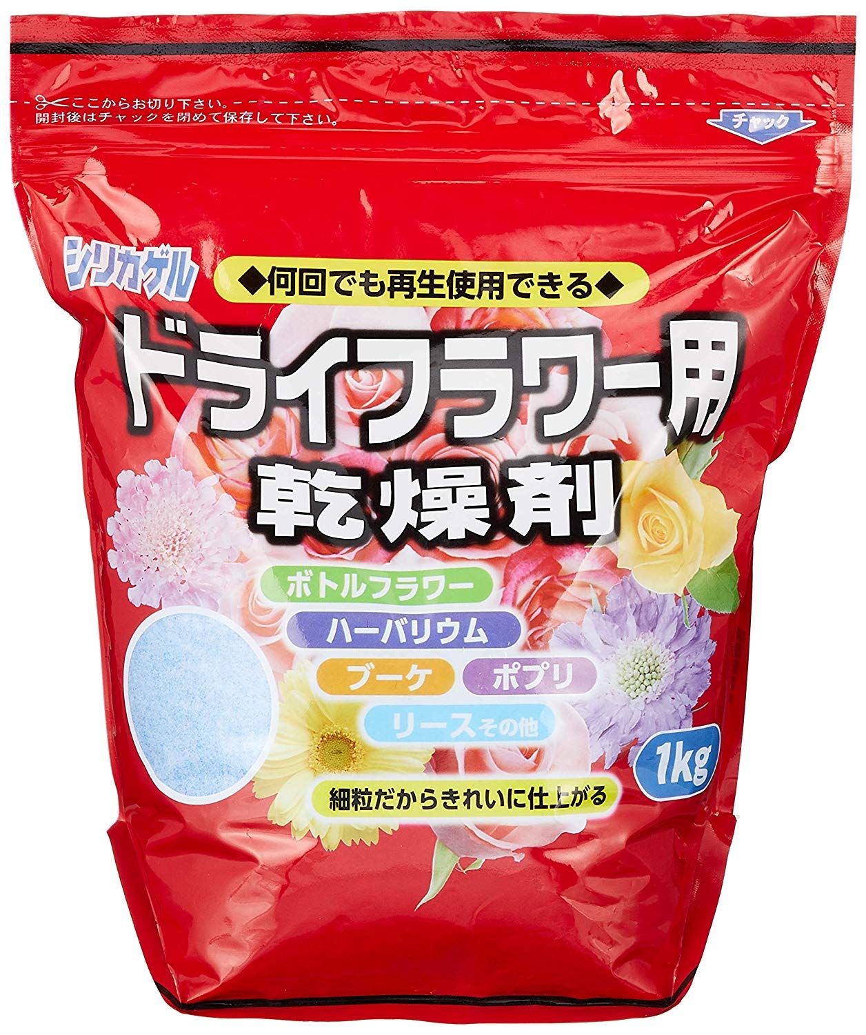 Amazon.co.jp: シリカゲル ドライフラワー用 乾燥剤 1kg ＋ ロング