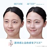 LA ROCHE POSAY（ラロッシュポゼ） UVイデアXL プロテクション トーンアップ ローズの商品画像