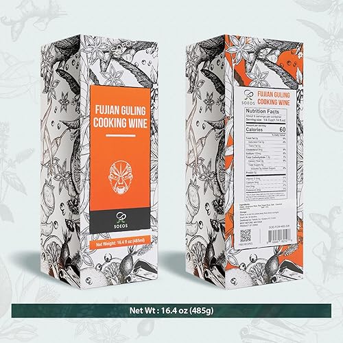 Miniatura 28 de Soeos Vino de Shaoxing, vino de arroz Shaoxing, vino de cocina chino, vino de cocina de arroz, vino de cocina china Shaoxing, vino de Shaohsing