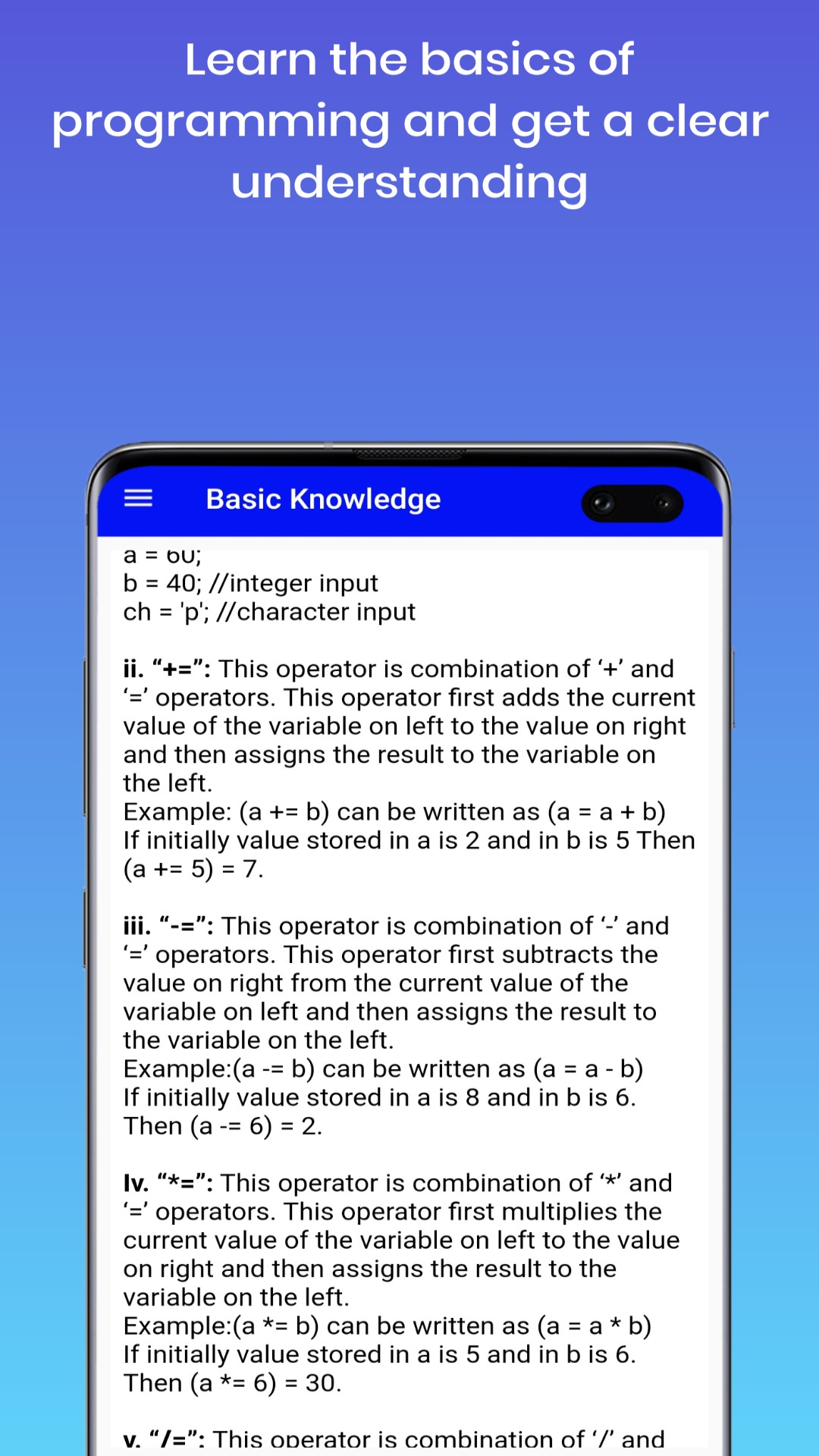 Learn Programming - App on Amazon Appstore
