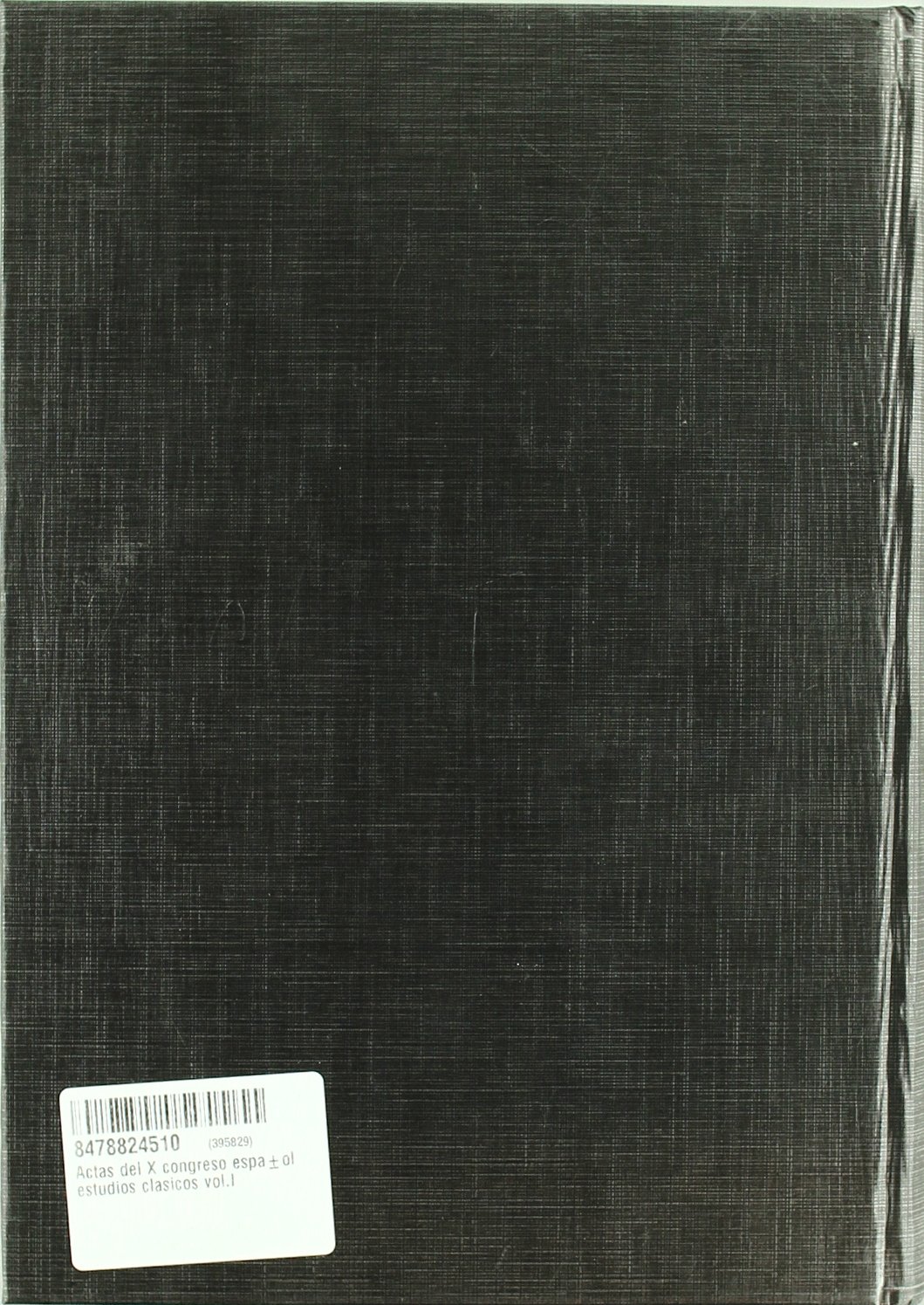 Lingüística griega, literatura griega