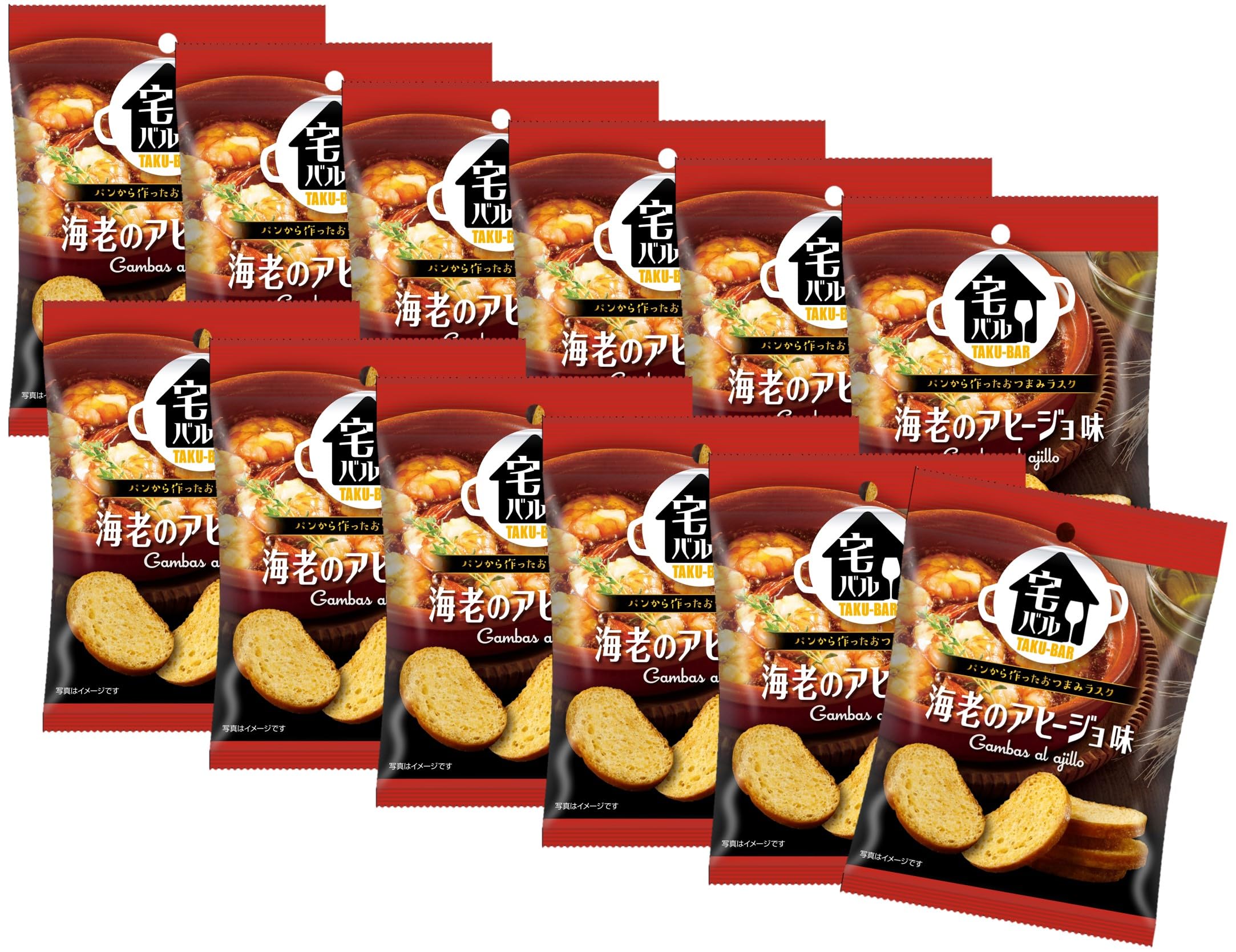 【公式】宅バル 海老のアヒージョ味 28g×12袋 | おつまみラスク おつまみセット お酒に合う ワインに合う えびのアヒージョ スナック菓子 おやつカンパニー