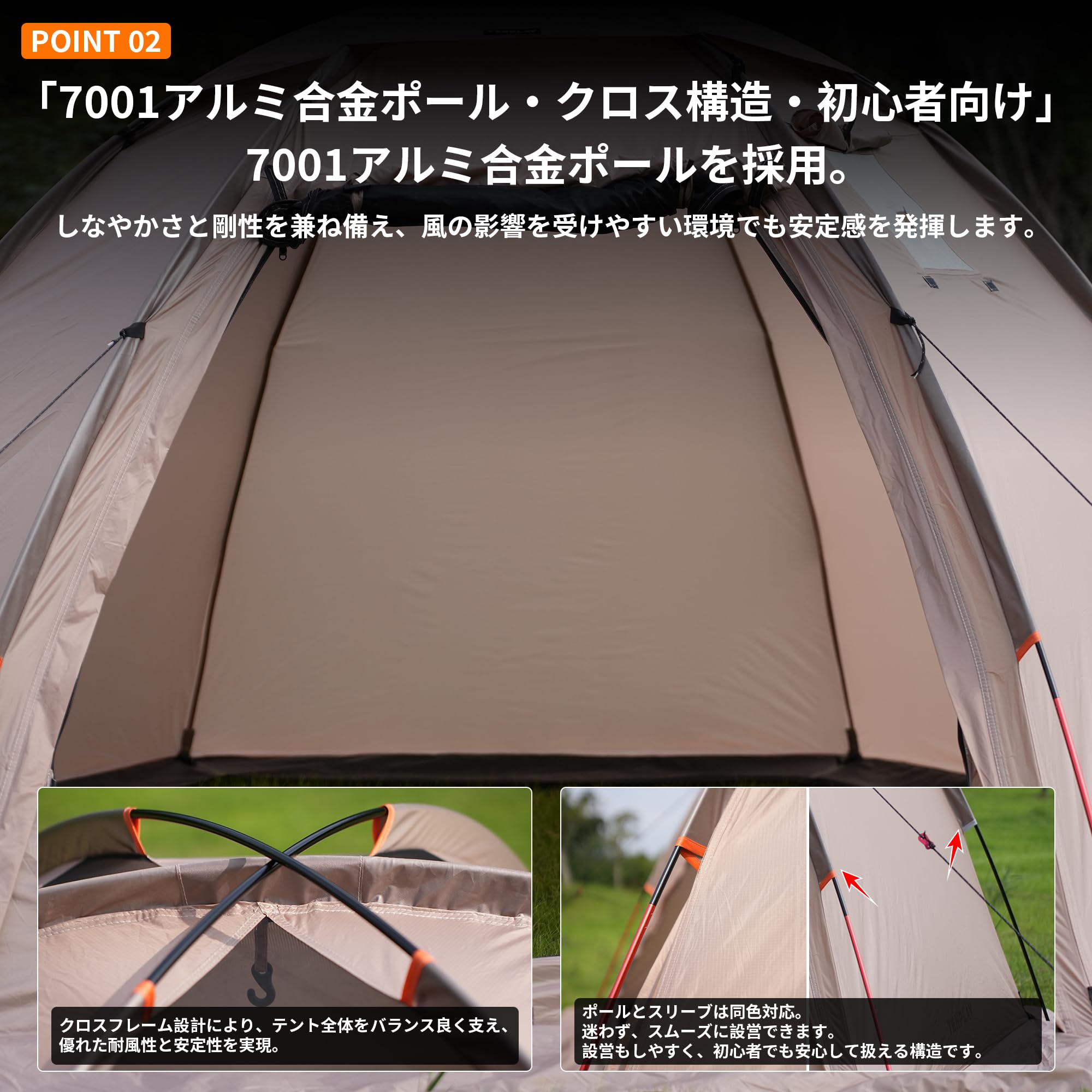 Amazon.co.jp: 「Shelta Pod×TENPLAY」ドームテント シェルターテント
