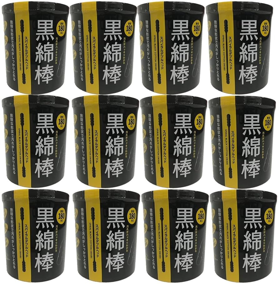 そらまめ　　綿100%リブ黒 裾ダメージプルオーバーニット｜メンズファッション通販 MEN'S