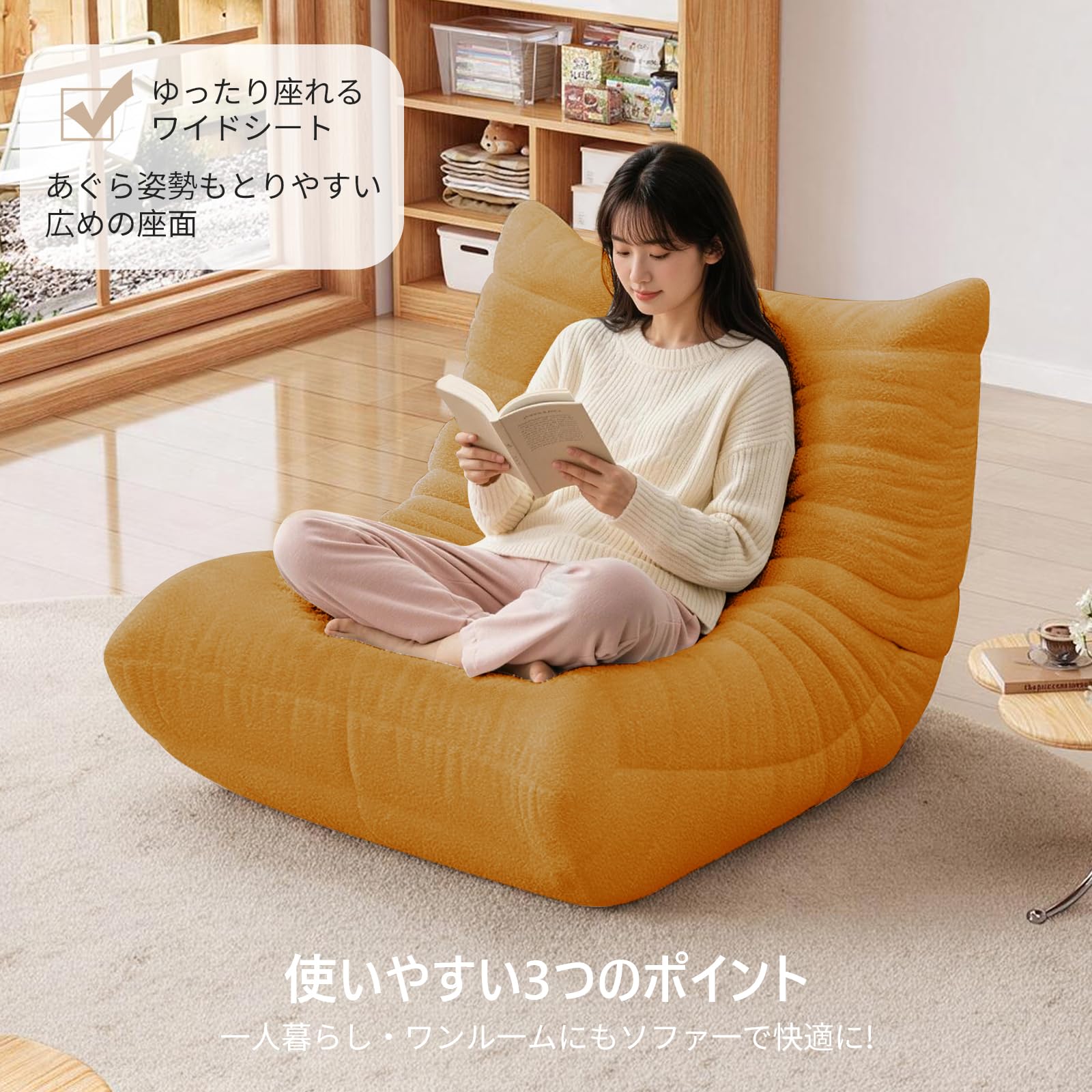 Amazon.co.jp: ソファー 1人掛け 【開封膨張！組立不要】sofa ソファー