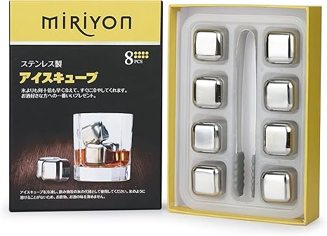 Amazon ステンレス氷 アイスキューブ 溶けない氷 ウイスキーロック ワインクーラー ステンレス氷 永久氷 8個セット 専用保存箱付き クーラー オンライン通販