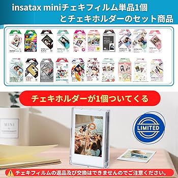 Amazon | FUJIFILM チェキフィルム instax mini インスタント