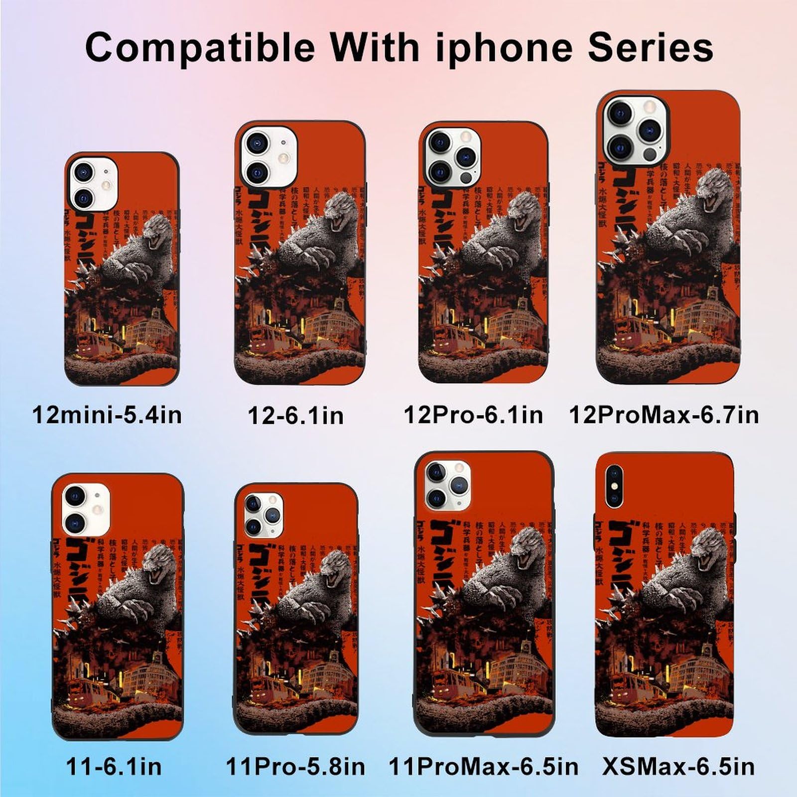Amazon.co.jp: iPhone15 Pro Maxケース 全機種対応 ゴジラ 怪獣王 携帯