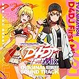 D4DJ First Mix