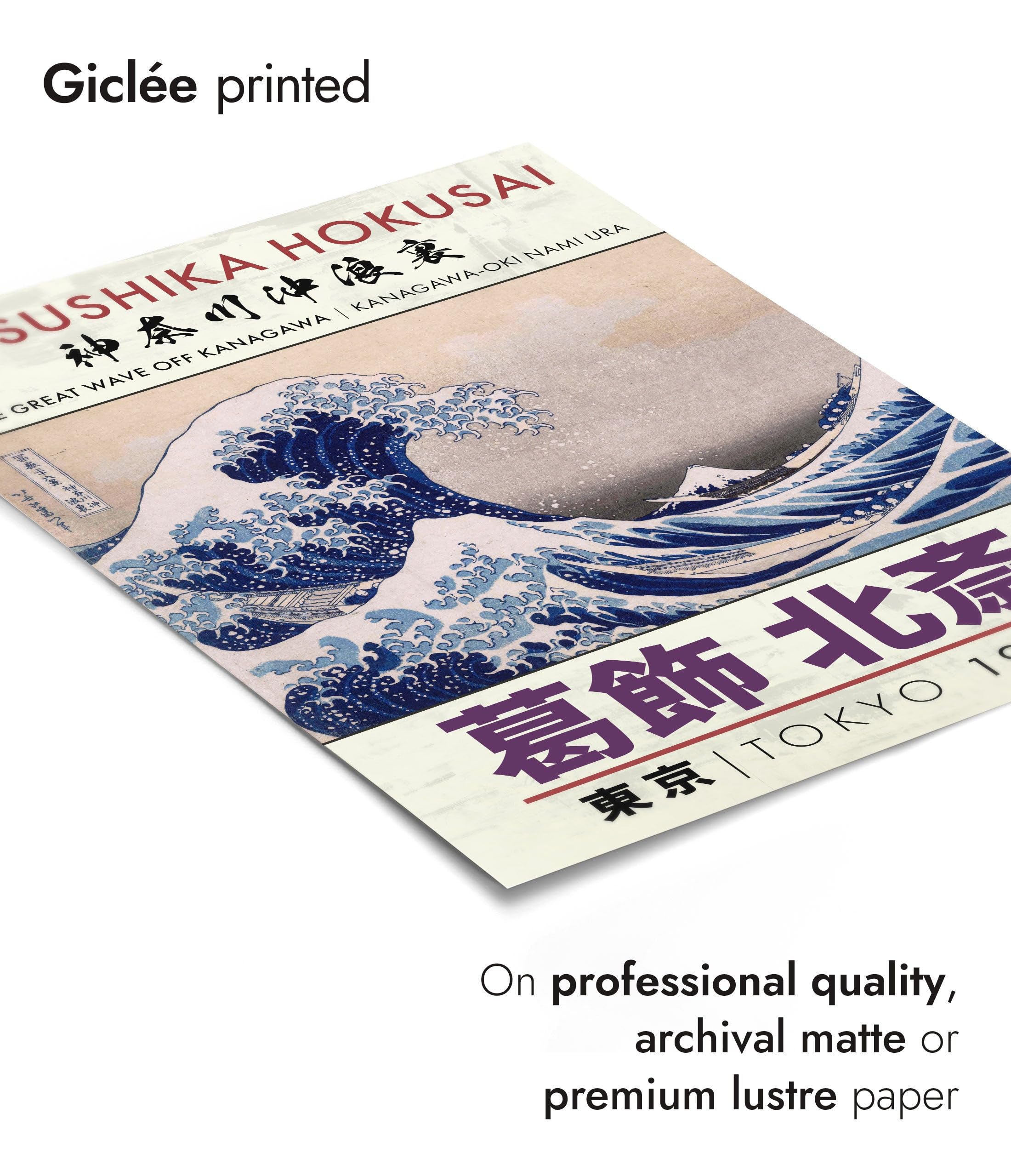 Animato The Great Wave Japanese Woodblock Print, Modern Poster Japan Wall Art Exhibition Ukiyo-E Home Decor, Archival Matte - Image 3