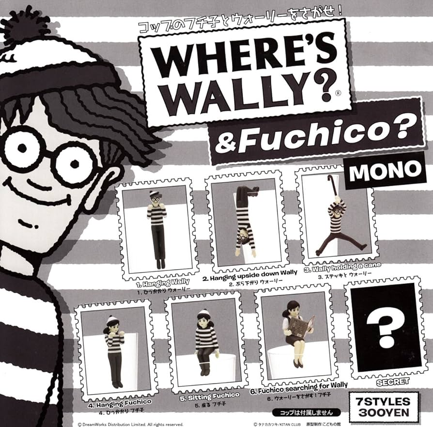 コップのフチ子 JAPAN 全7種 コンプリート ガチャ Amazon | コップのフチ子 SUMMER 全7種セット (シークレット含む