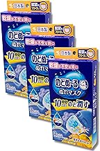 Kobayashi Pharmaceutical Nodonuru Wet Mask, For Sleeping, Pleat, Yuzu Karin, Fragrance-free, 3 Set, Breathable, Humidifies Throat for 10 Hours When You Are Worried About Drying, 3 Pieces