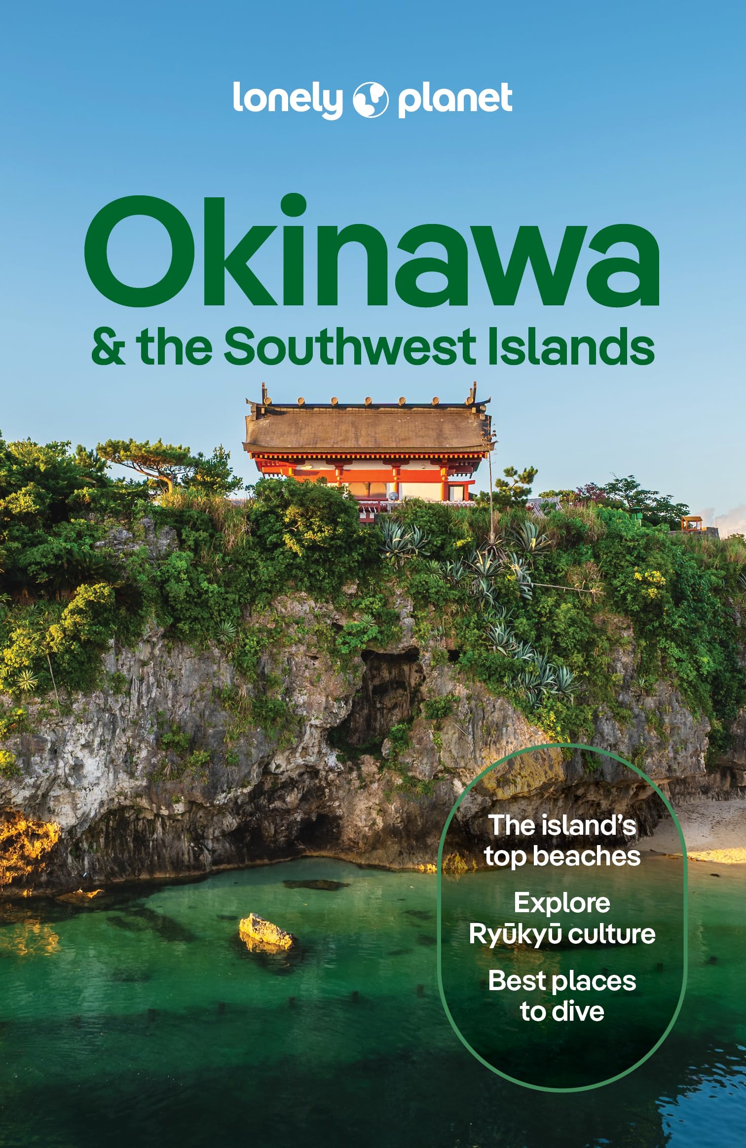 Amazon | Lonely Planet Okinawa & the Southwest Islands (Travel