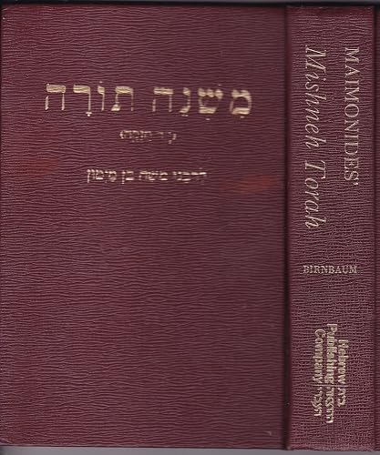 Maimonides' Mishneh Torah: Yad Hazakah