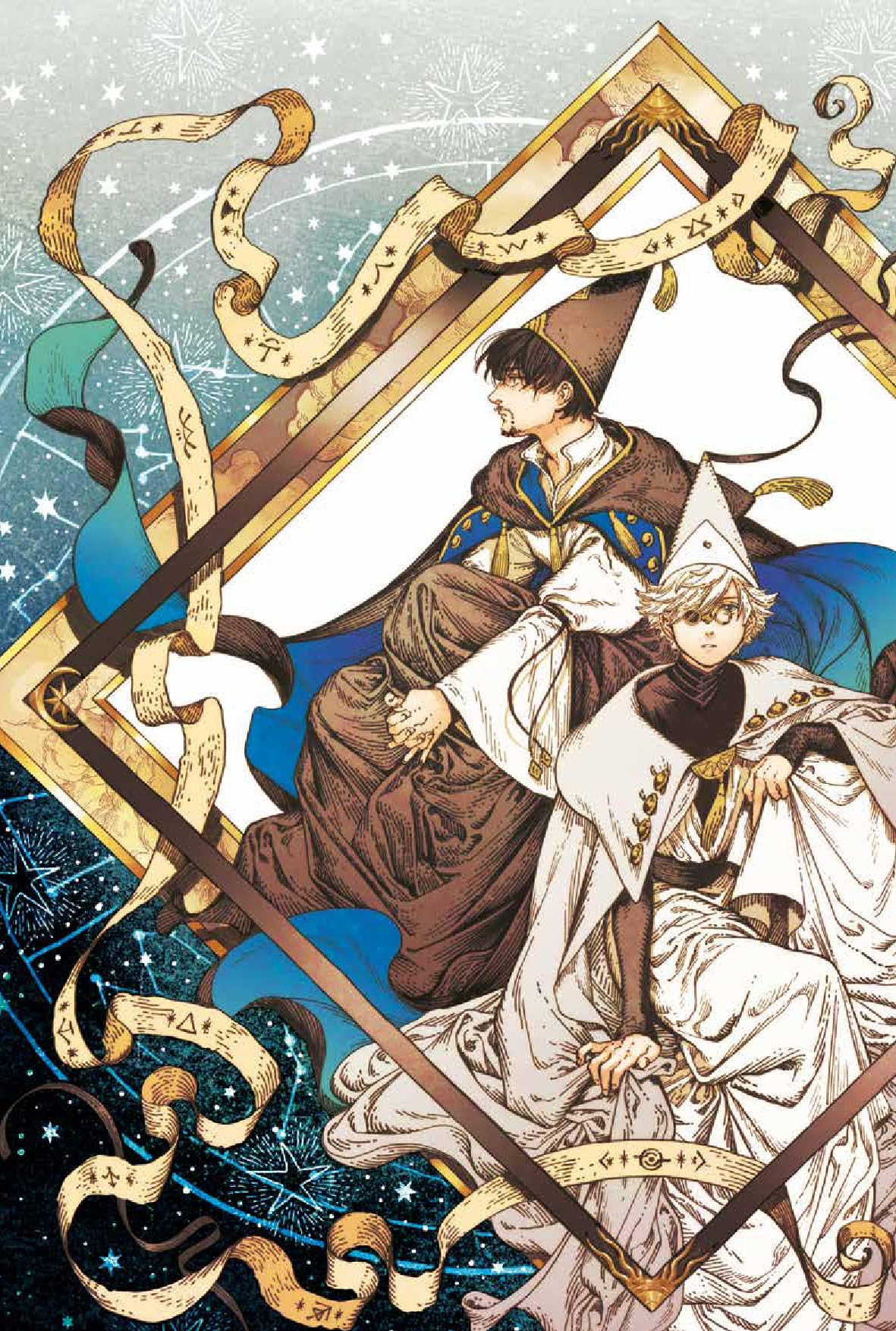 L'Art des Sorciers: L'artbook