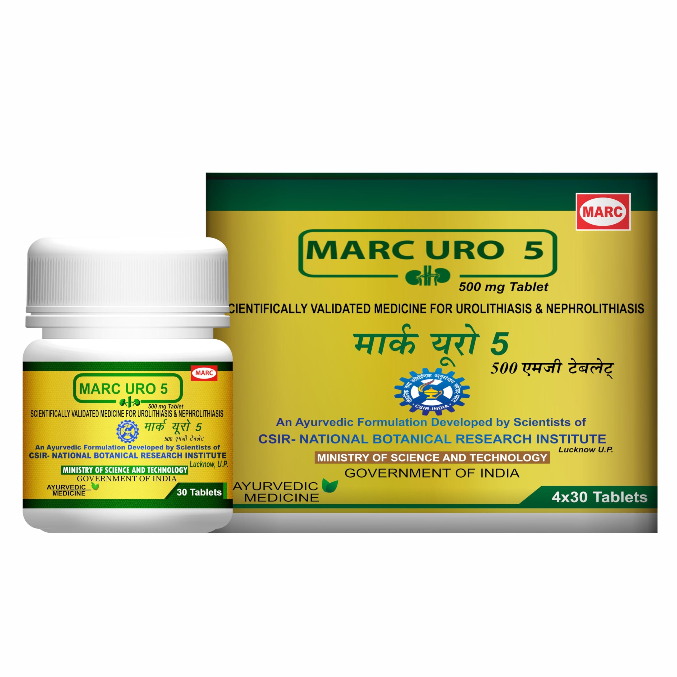 Marc Uro-5 Ayurvedic kidney detox supplements & herbal ingredients. (B0CV5RZZ9G) Amazon Price History, Amazon Price Tracker