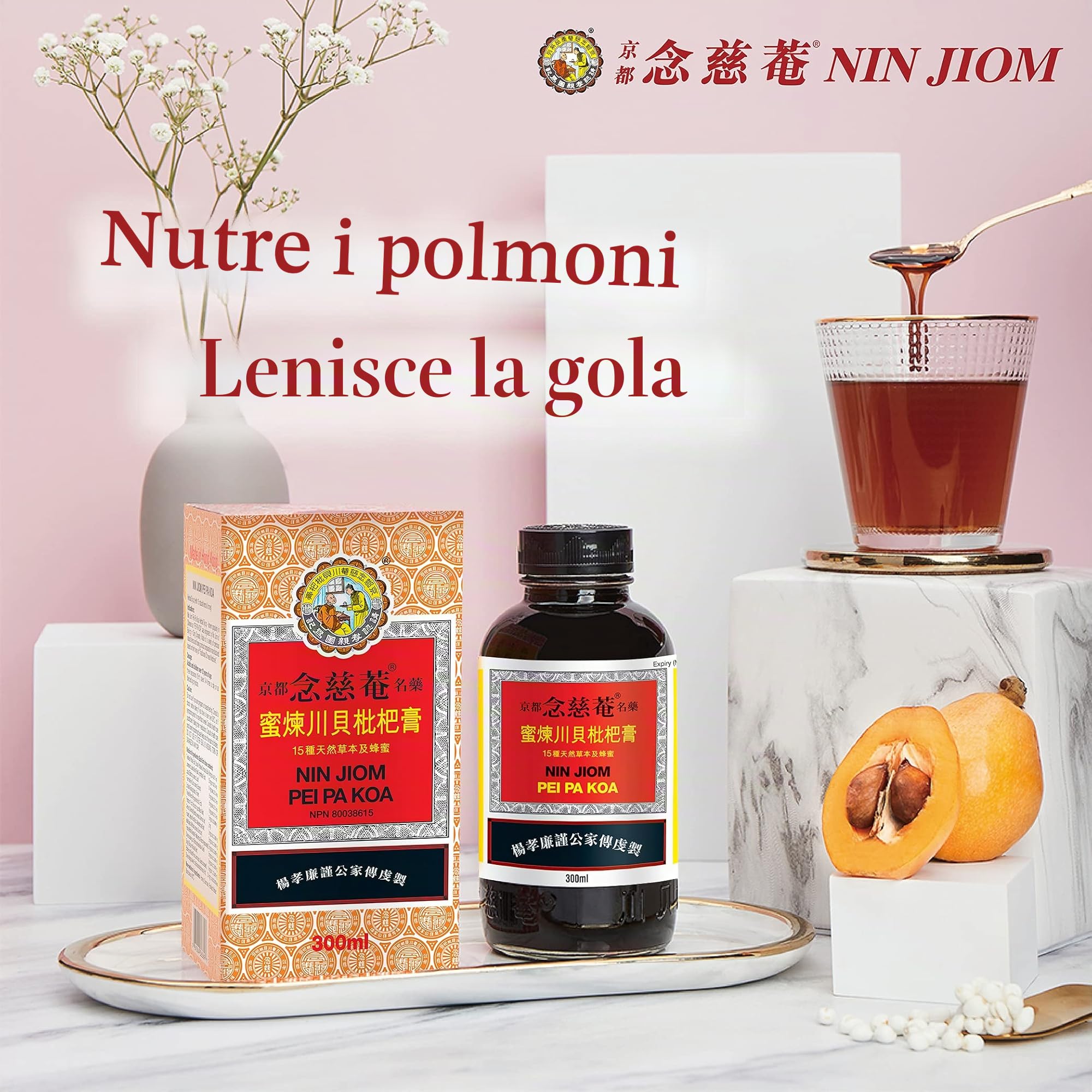 Sirop pei pa koa 300ml Hong Kong