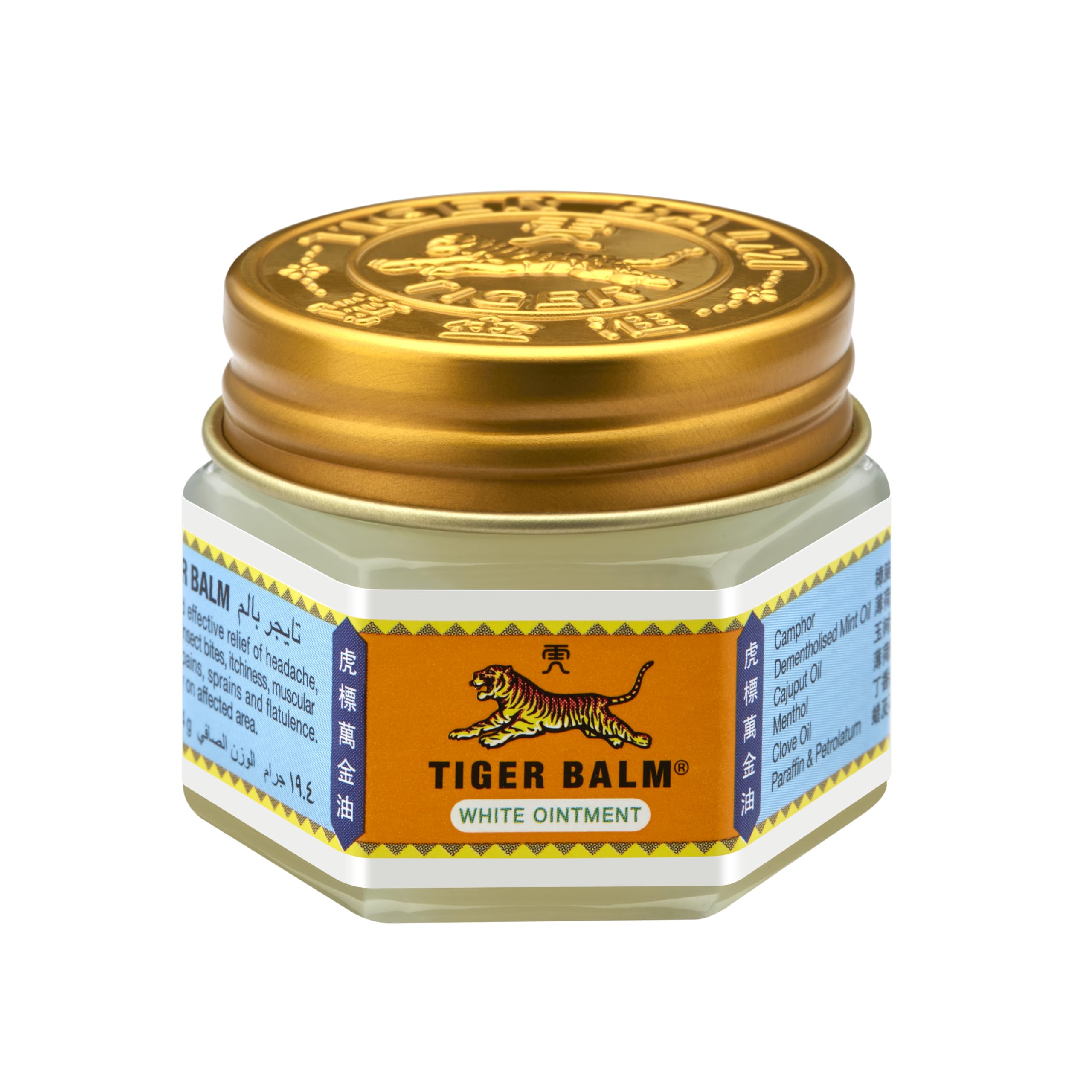 White Tiger Balm